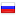 opogode.ru server is located in Russia